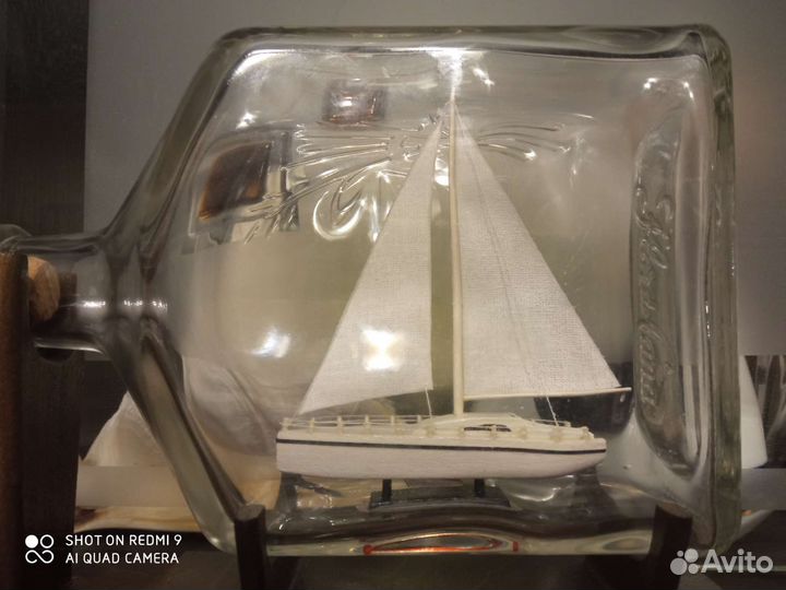 Яхта. Корабль в бутылке