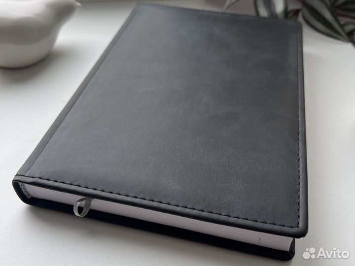 Ежедневник недатированный А5 (новый)