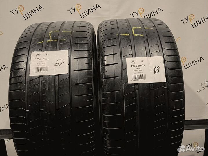 Pirelli P Zero PZ4 325/30 R23 94Y