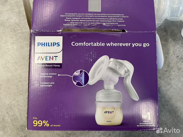 Молокоотсос avent ручной новый