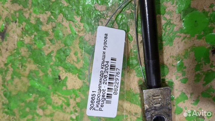 Гидроцилиндр крыши кузова Peugeot 206, 2004
