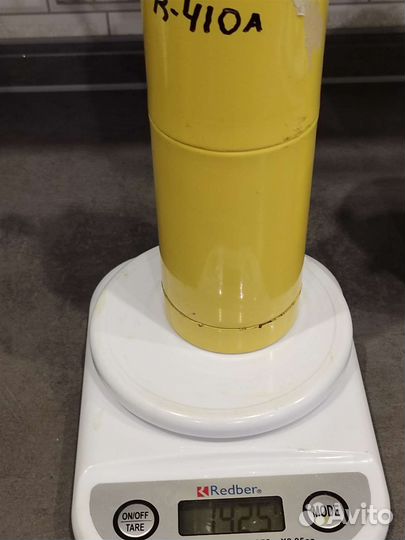 Фреон R 404,R410A,R 22
