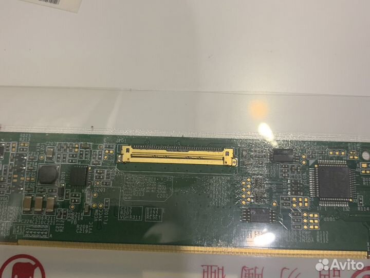 Матрица 15.6 40pin b156xw02