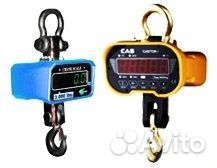 Весы крановые