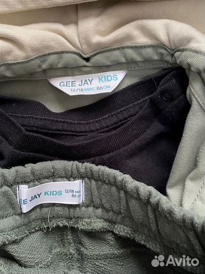 Вещи для мальчика