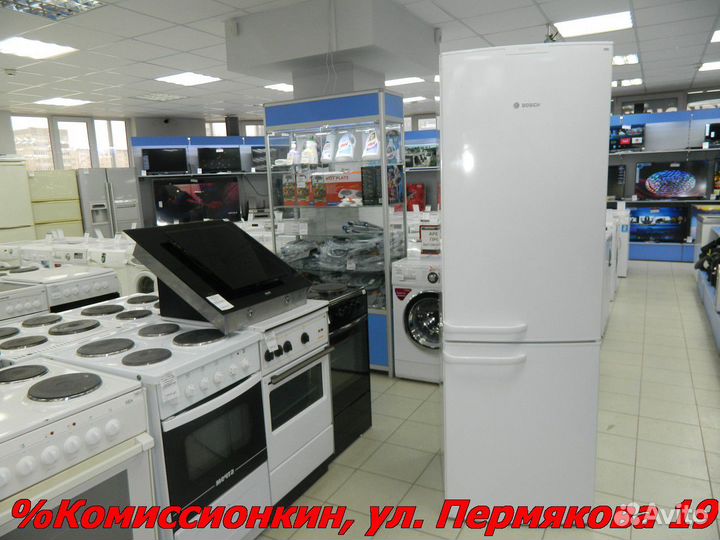 Холодильник Bosch