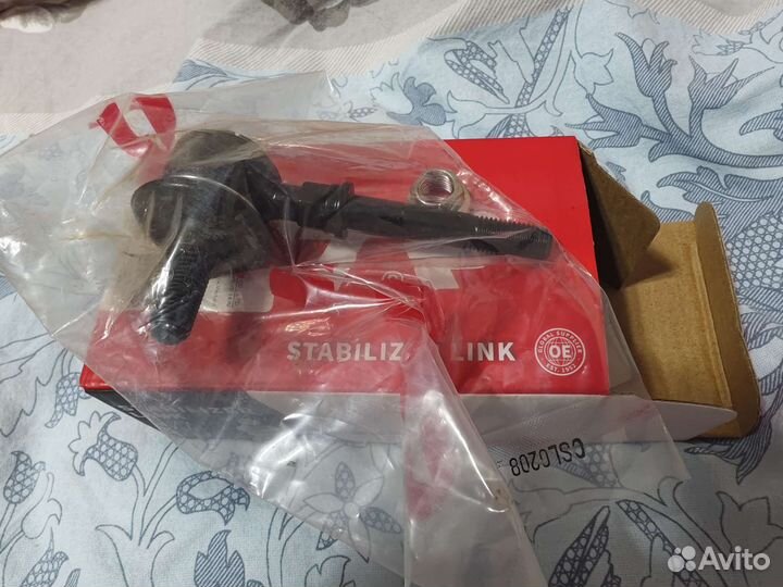 Стойки стабилизатора CL0434 (CTR CLN1)