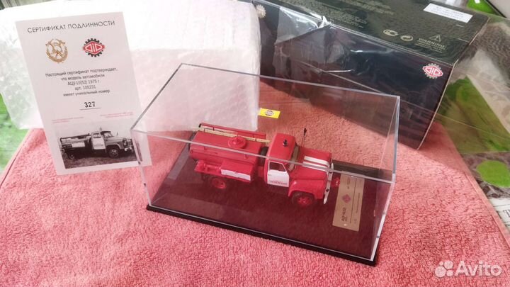 Модель автомобиля газ ацу-10(52),с-з Чапаевский