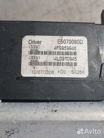 Мотор левый привод крышки багажника Audi Q7