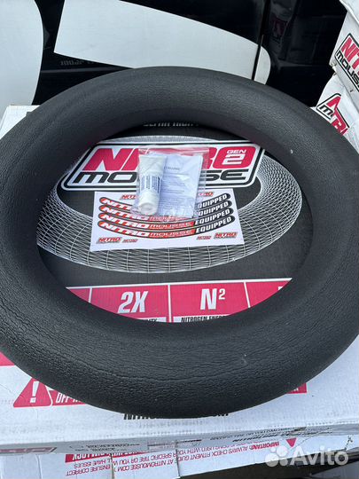 Tubliss gen2 21 тублис/тюблис