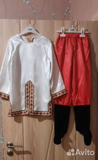 Прокат костюма 