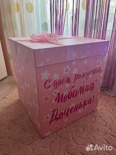 Коробка подарочная для шаров