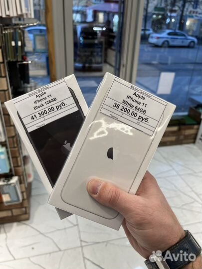 iPhone 11, 128 ГБ