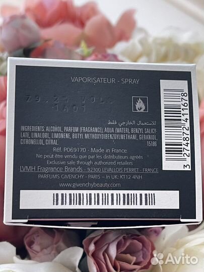 Givenchy L'Interdit Eau de Parfum Intense