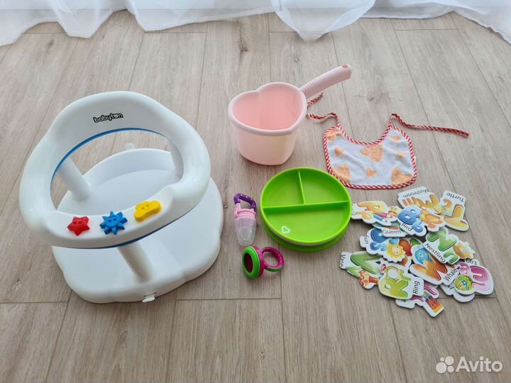 Для купания и кормления отдам