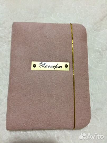 Обложка на паспорт