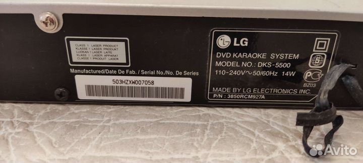 DVD плеер караоке LG 5500