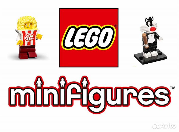 Lego Minifigures (разные серии, продажа/обмен)