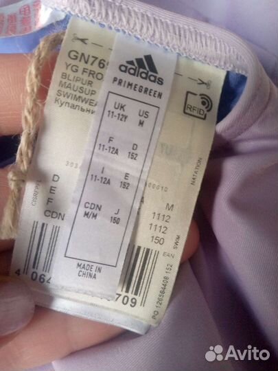 Купальник для девочки 152