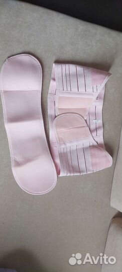 Бандаж для беременных