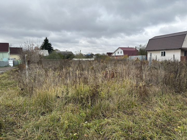 Участок 11 сот. (ИЖС)