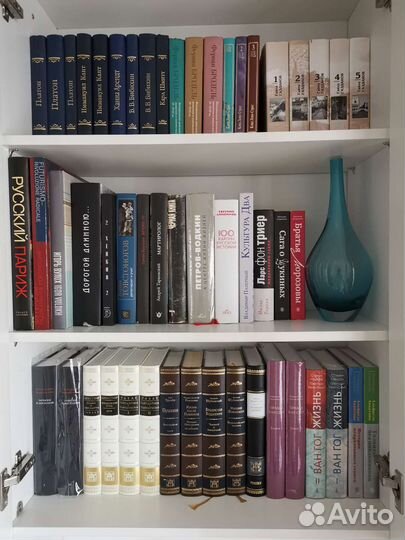 Домашняя библиотека, Часть 7