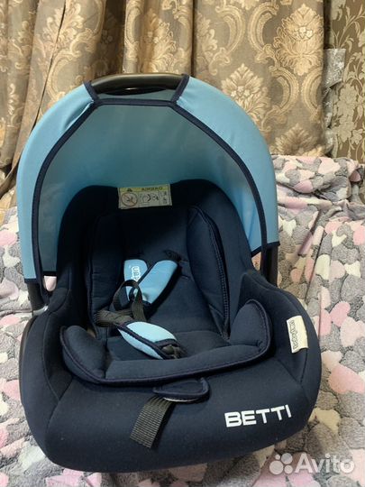 Детское автолюлька от 0