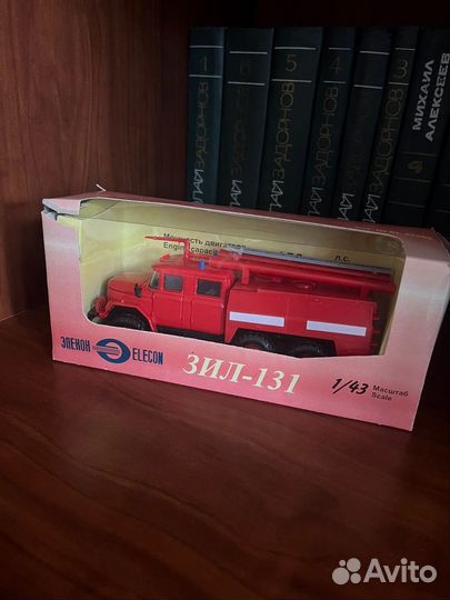 Модель грузовика 1:43