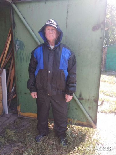 Для охоты,отдыха