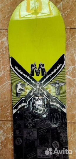 Снаряжение