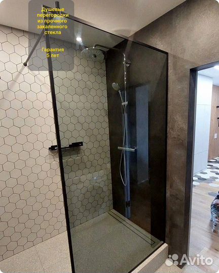 Душевые стеклянные перегородки за 24 часа