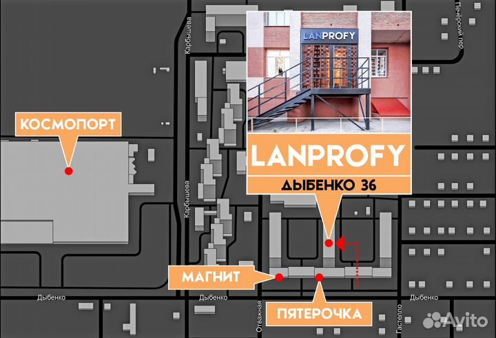 Переходник 2molex на 8PIN (18AWG)