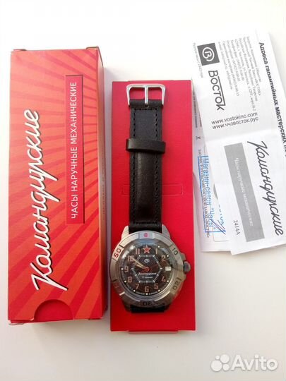 Легендарные новые часы Восток Командирские