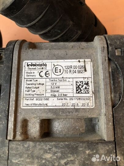 Webasto thermo top Evo 5 киловатт дизель