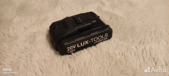 Новый Аккумулятор Lux-tools 20v