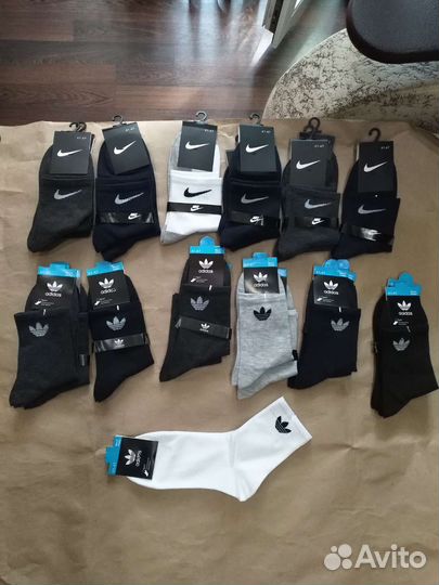 Носки мужские