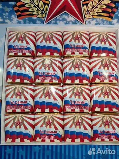 Сладкие подарки на 23 февраля