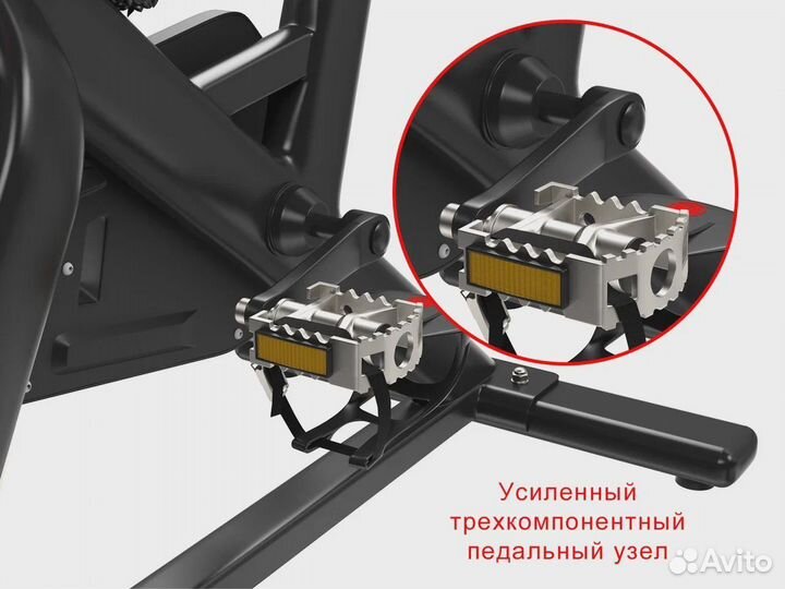 Велотренажер Спин-байк unixfit SB-490 Дисконт