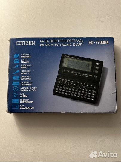 Citizen electronic diary ed-7700rx