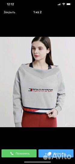 Свитшот Tommy Hilfiger sport
