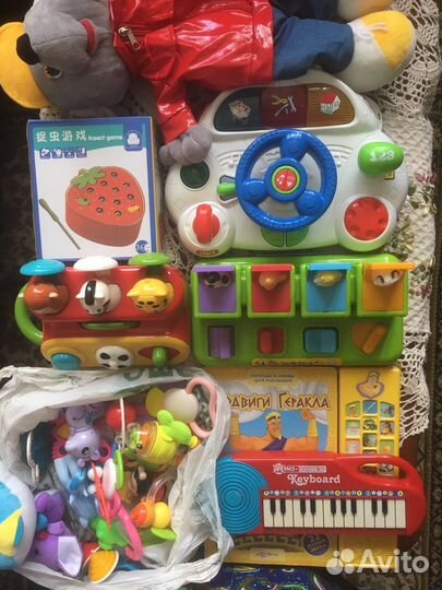 Детские игрушки пакетом