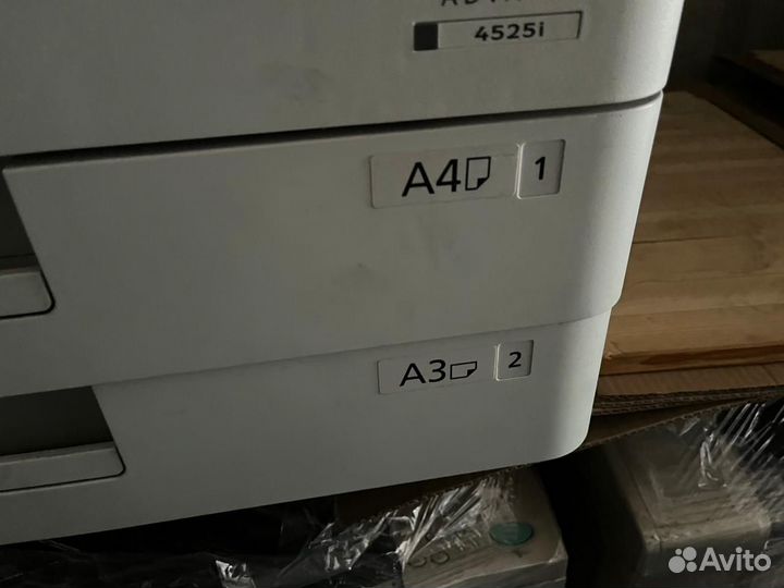 Мфу Canon imageRunner Advance 4525i