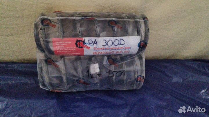 Пружины задние Солярис хендай