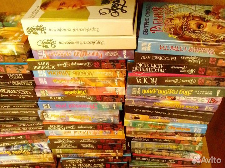 Книги про любовь