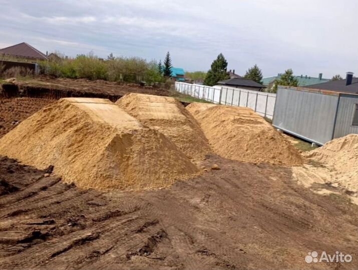 Песок Купить песок