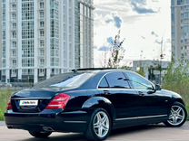 Mercedes-Benz S-класс 3.5 AT, 2012, 277 500 км, с пробегом, цена 1 675 000 руб.