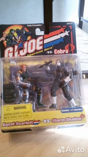Gi Joe Agent Scarlett vs Storm shadow