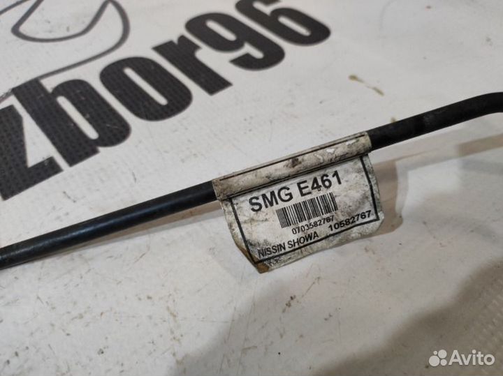 Трубка цилиндра сцепления Honda Civic 5D 8 FK