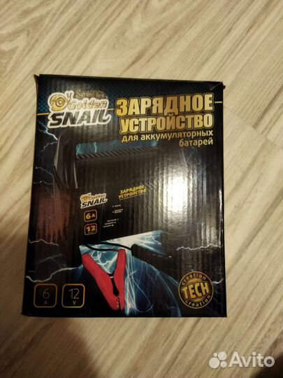 Зарядное устройство для акб