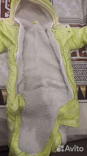 Комбинезон